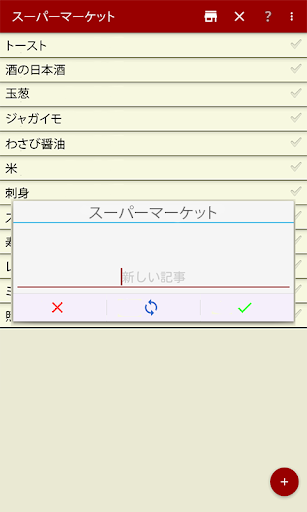 screenshots_3
