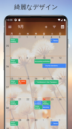 screenshots_1