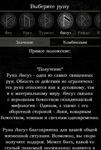 screenshots_6