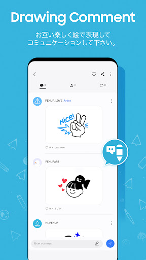 screenshots_7