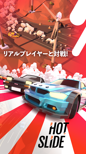 screenshots_2