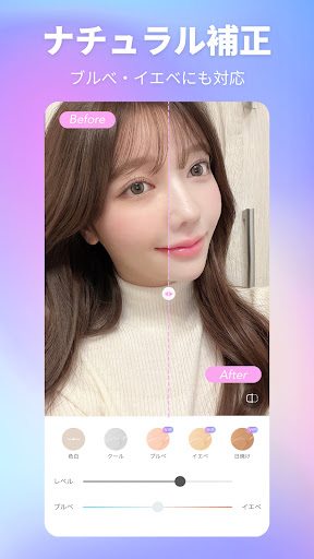 screenshots_2