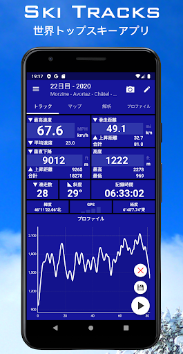 screenshots_0