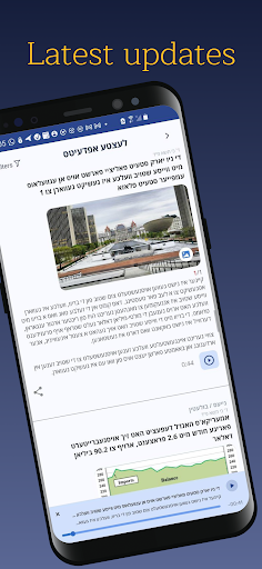 screenshots_2