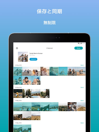 screenshots_10