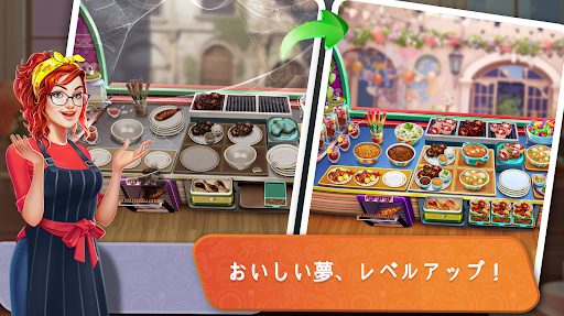 screenshots_3