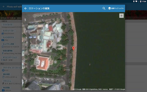 screenshots_20