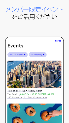 screenshots_6
