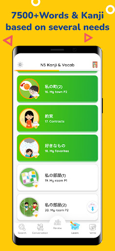 screenshots_19