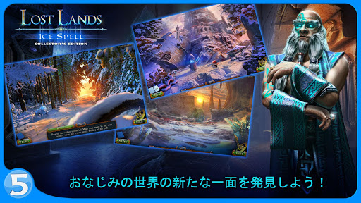 screenshots_11