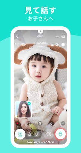 screenshots_3