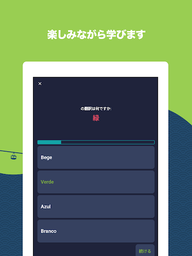 screenshots_15