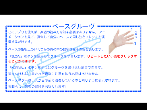 screenshots_17