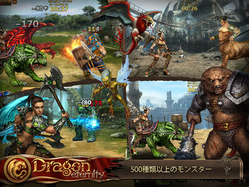 screenshots_7