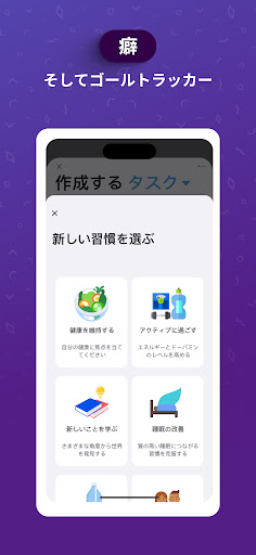 screenshots_3