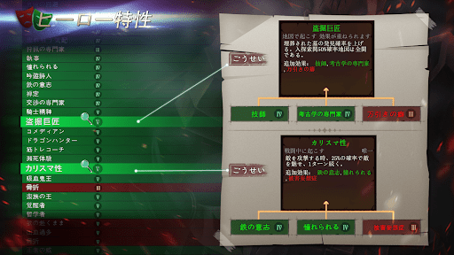 screenshots_28
