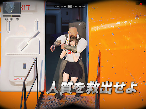 screenshots_13