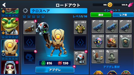 screenshots_1