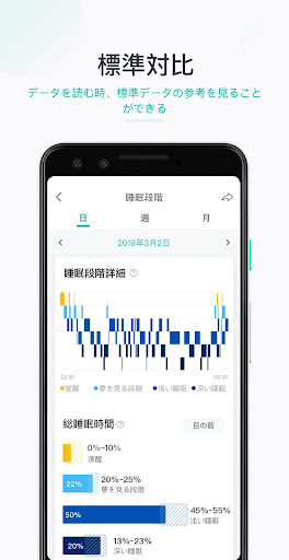 screenshots_5