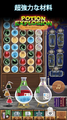 screenshots_5