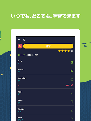 screenshots_13