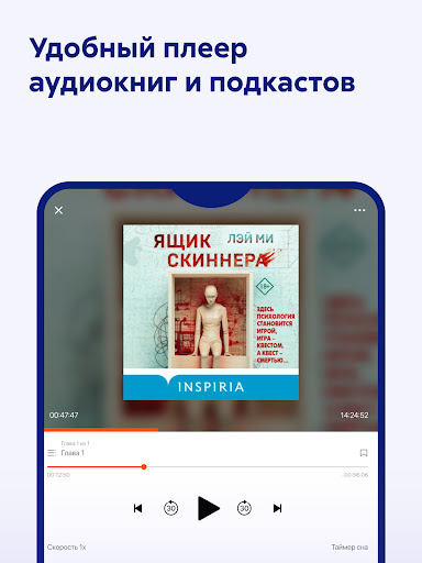 screenshots_15