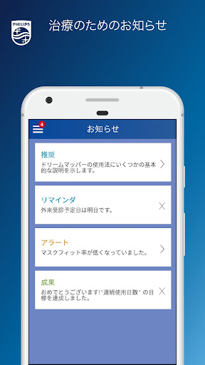 screenshots_1