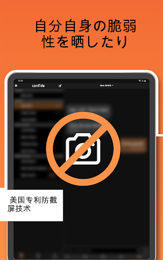 screenshots_20
