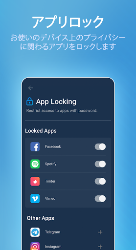 screenshots_4
