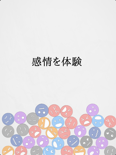 screenshots_7