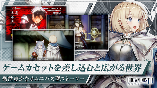 screenshots_1