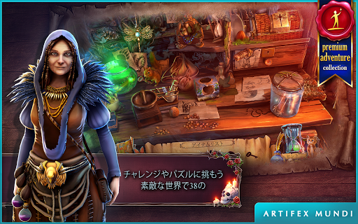 screenshots_17