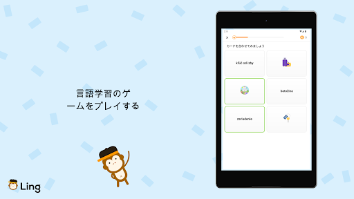 screenshots_8