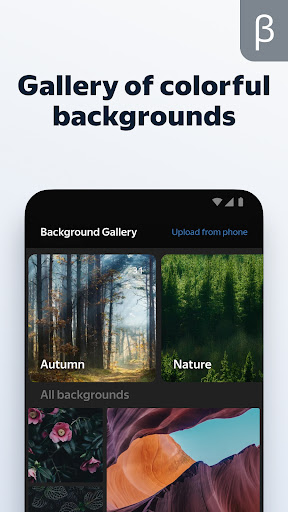 screenshots_3