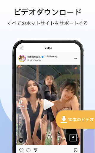 screenshots_1