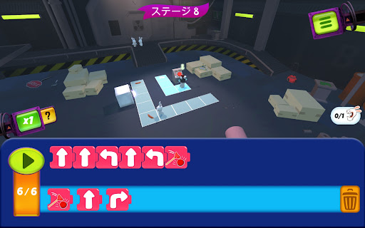 screenshots_12