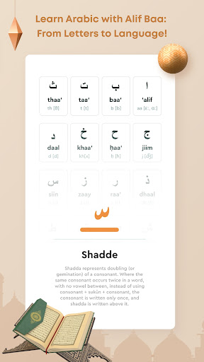 screenshots_18