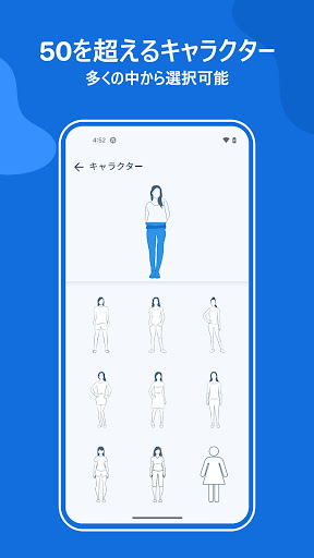 screenshots_6