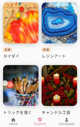 screenshots_6