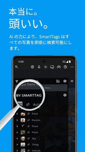 screenshots_1