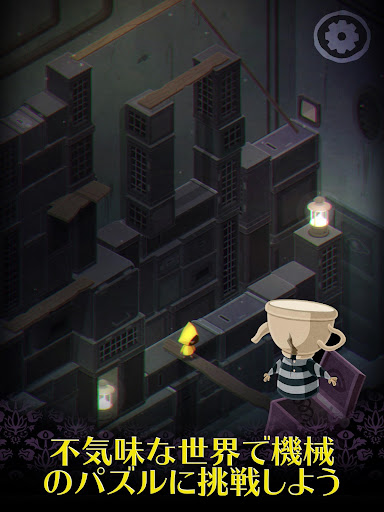 screenshots_14