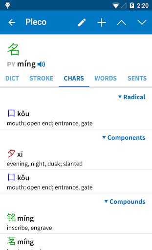 screenshots_5