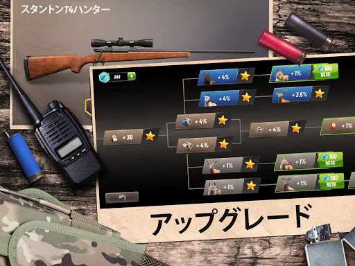screenshots_14
