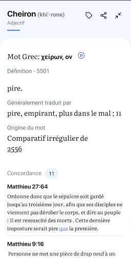 screenshots_1