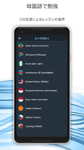 screenshots_3