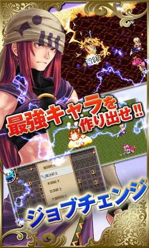 screenshots_3