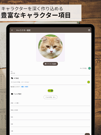 screenshots_13