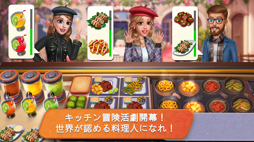screenshots_7