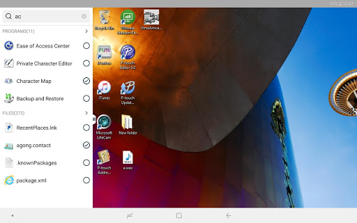screenshots_14