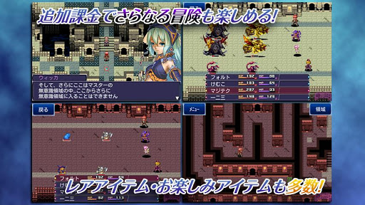 screenshots_4